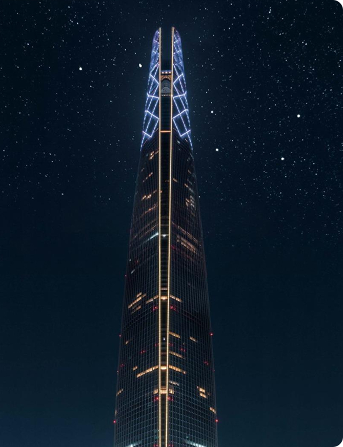 Наша продукция