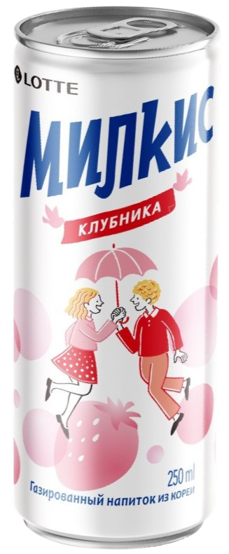 Милкис Клубника